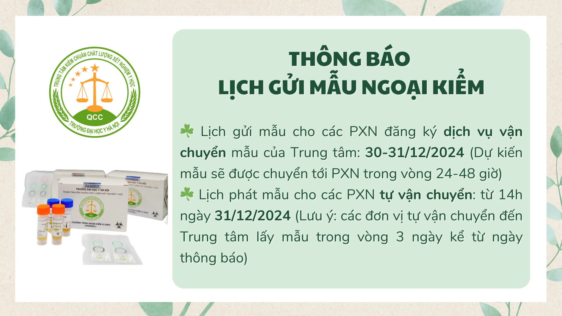 THÔNG BÁO GỬI MẪU NGOẠI KIỂM QUÝ 01/2025